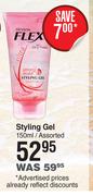 Revlon Styling Gel Assorted-150ml