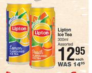 Lipton Ice Tea Assorted-300ml Each