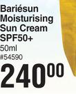 Uriage Eau Thermale Bariesun Moisturising Sun Cream SPF50+-50ml