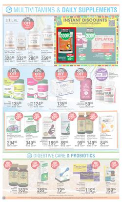 Dis-Chem : Summer Savings (20 October - 13 November 2022), page 21