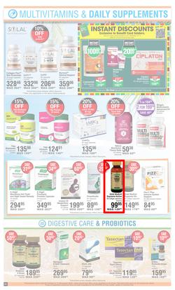 Dis-Chem : Summer Savings (20 October - 13 November 2022), page 21