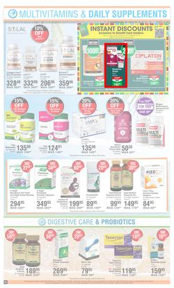 Dis-Chem : Summer Savings (20 October - 13 November 2022), page 21