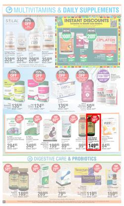 Dis-Chem : Summer Savings (20 October - 13 November 2022), page 21