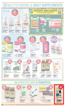 Dis-Chem : Summer Savings (20 October - 13 November 2022), page 21