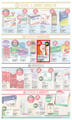 Dis-Chem : Summer Savings (20 October - 13 November 2022), page 22