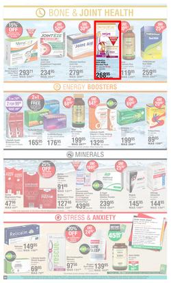 Dis-Chem : Summer Savings (20 October - 13 November 2022), page 22