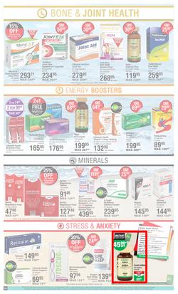 Dis-Chem : Summer Savings (20 October - 13 November 2022), page 22