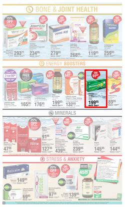Dis-Chem : Summer Savings (20 October - 13 November 2022), page 22