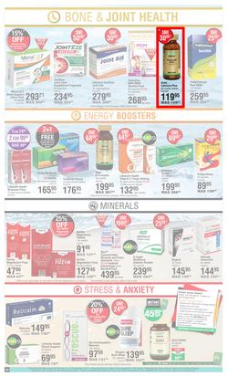 Dis-Chem : Summer Savings (20 October - 13 November 2022), page 22