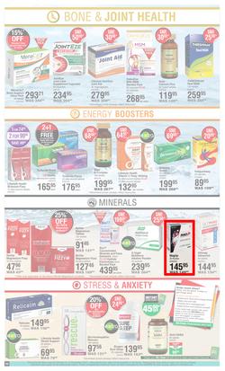 Dis-Chem : Summer Savings (20 October - 13 November 2022), page 22