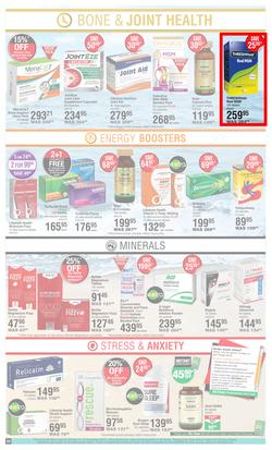 Dis-Chem : Summer Savings (20 October - 13 November 2022), page 22