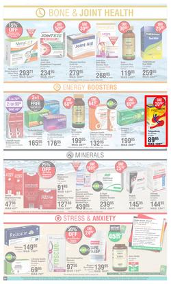 Dis-Chem : Summer Savings (20 October - 13 November 2022), page 22
