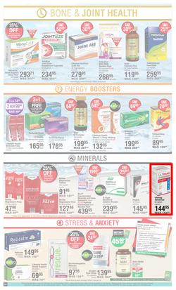 Dis-Chem : Summer Savings (20 October - 13 November 2022), page 22