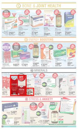 Dis-Chem : Summer Savings (20 October - 13 November 2022), page 22