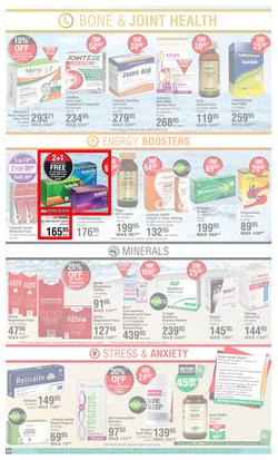 Dis-Chem : Summer Savings (20 October - 13 November 2022), page 22