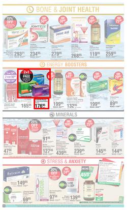 Dis-Chem : Summer Savings (20 October - 13 November 2022), page 22