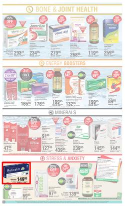 Dis-Chem : Summer Savings (20 October - 13 November 2022), page 22