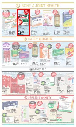 Dis-Chem : Summer Savings (20 October - 13 November 2022), page 22