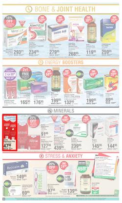 Dis-Chem : Summer Savings (20 October - 13 November 2022), page 22