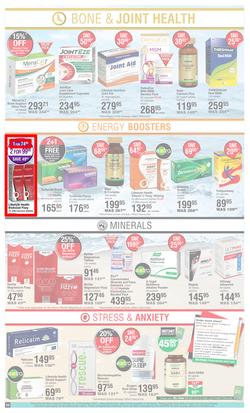 Dis-Chem : Summer Savings (20 October - 13 November 2022), page 22