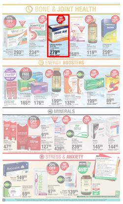 Dis-Chem : Summer Savings (20 October - 13 November 2022), page 22