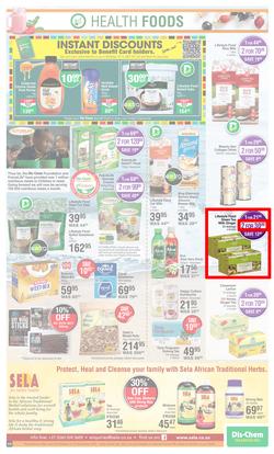 Dis-Chem : Summer Savings (20 October - 13 November 2022), page 23