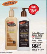 Palmer's Natural Bronze Cocoa Butter Or Coconut Oil Formula Body Lotion Assorted-250ml Each