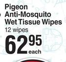Pigeon Anti Mosquito Wet Tissue Wipes 12 Wipes-Each