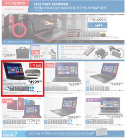 Incredible Connection : How Can We Make Tech Easy? (26 Mar - 29 Mar 2015), page 4