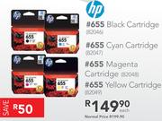 HP #655 Black/Cyan/Magenta/Yellow Cartidge-Each
