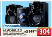 Panasonic Shake MAX7700