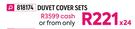 Toby Super Luxury 19 Piece Duvet Cover Set Double