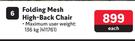 Campmaster Folding Mesh High Back Chair-Each
