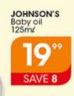 Johnson's Baby Oil-125ml