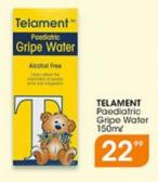 Telament Paediatric Gripe Water-150ml