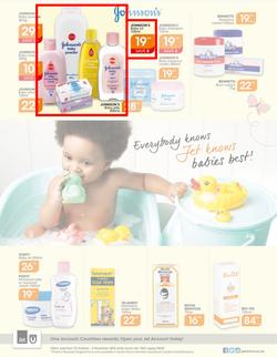 Jet Mart (23 Oct - 02 Nov 2015), page 2