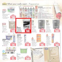 Builders Warehouse (20 Oct - 24 Dec 2015), page 3