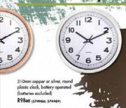 310mm Copper Or Silver, Round Plastic Clock
