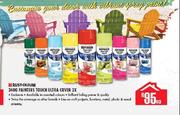 Rust-Oleum 340g Painters Touch Ultra Cover 2X-Each