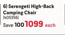 Camp Master Serengeti High Back Camping Chair-Each