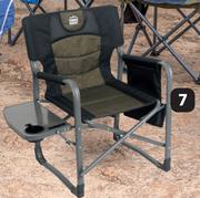 Special Camp Master Savannah Director Chair Plus Cooler Each m.guzzle .za