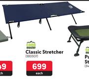 Campmaster Classic Stretcher-Each