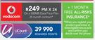 Dell 15.6" 3551 Notebook-On A 500MB Data Price Plan