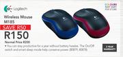 Logitech Wireless Mouse M185