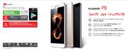Huawei P8-On Smart Light
