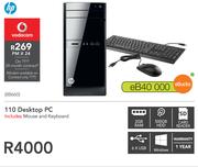 HP 110 Desktop PC
