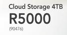 Seagate 4TB Cloud Storage 