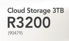Seagate 3TB Cloud Storage 