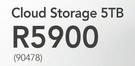 Seagate 5TB Cloud Storage 