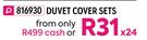Ronelle Basic 5 Piece Duvet Cover Sets (Three Quarter)